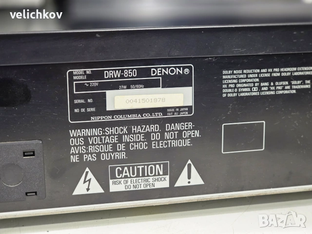 🚀🔥🇯🇵 ЕРАТА НА ЗЛАТНИЯ АНАЛОГ! Продавам Двукасетен Дек Denon DRW-850 – Twin Drive Component! 🔥🇯, снимка 7 - Радиокасетофони, транзистори - 55006318