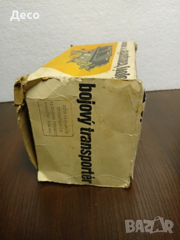 Стара военна играчка IGRA Чехословакия., снимка 9 - Колекции - 54089973