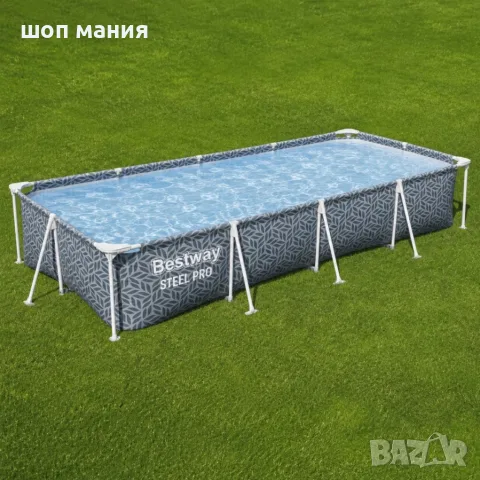 BESTWAY Steel Pro басейн 366x201x66 см с филтърна помпа - 4000 л капацитет, бърз монтаж и здрава