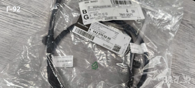 A6420700200**NEU**MERCEDES-BENZ**M642**МАРКУЧ ЗА  ИЗЛИШНОТО ГОРИВО **