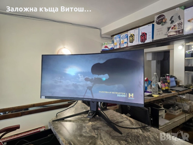 Монитор Asrock PG34WQ15R