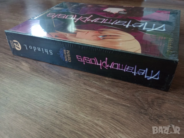 Манга: Cardcaptor Sakura Collector's Edition, Attack On Titan, Cats of the Louvre, Chobits и др, снимка 16 - Списания и комикси - 54311673