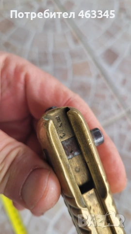 Щик Шаспо - 1, снимка 5 - Антикварни и старинни предмети - 54029545