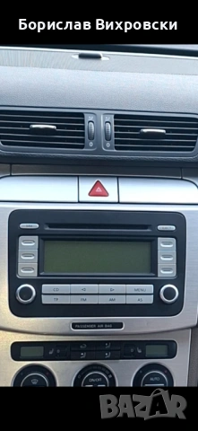 Оригинално радио/ CD  VW  Golf 5 / Passat