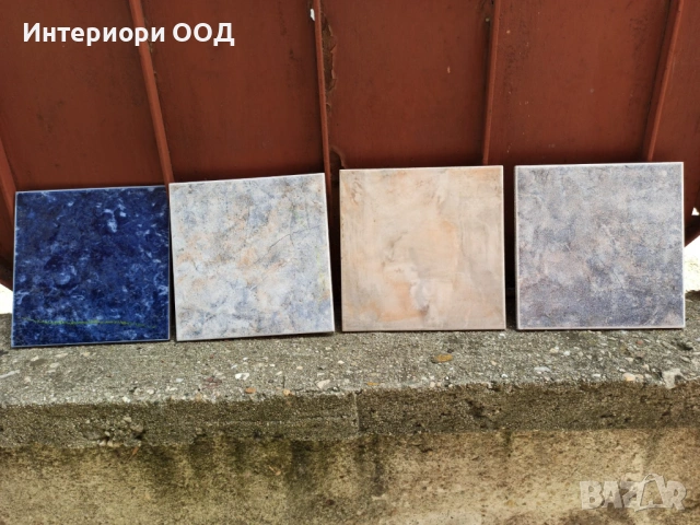 Терактни плочки 20/20