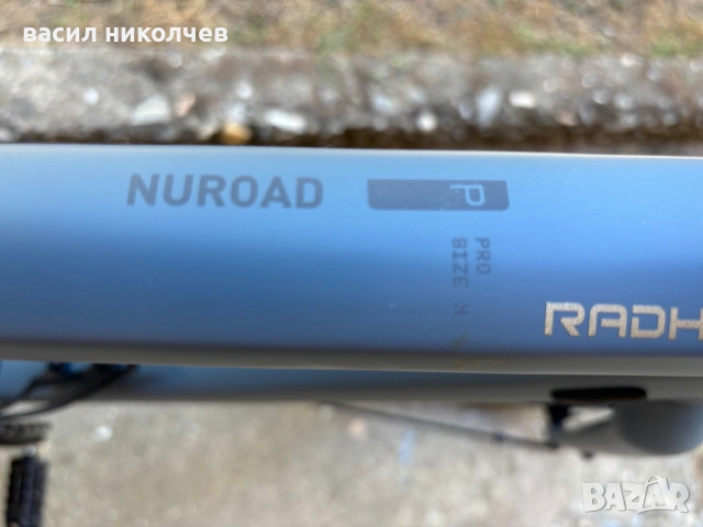 Гравел велосипед Cube Nuroad Pro, снимка 2 - Велосипеди - 55250302