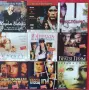 DVD лична колекция , снимка 1
