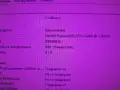 компютър HP 280 G2 MT  3, снимка 15