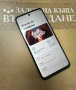 Motorola Moto G34 5G – 128GB / 8GB RAM – Перфектен, снимка 3
