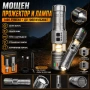 Мощен прожектор YEMAO 1400lm: Акумулаторен LED фенер 1000м обхват Къмпинг лампа и Power Bank, снимка 1