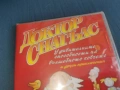 ДОКТОР СНАГЪЛС-NEW DVD 2106261054L1, снимка 8
