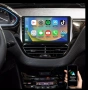 Мултимедия за Peugeot 2008 208 (2012–2019)- 10", снимка 5