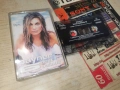 PAYNER BEST BALLADS 6 2606260909H2E7R, снимка 1