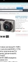 Casio-EX-FH100 HS Цифров Фотоапарат, снимка 10