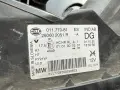 ляв фар Renault Kadjar , снимка 2