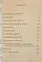 Atlantis and Other Places. Stories of Alternate History., снимка 2