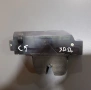 Заключване на заден капак за Citroen C5 (2001-2004) 9646091580, снимка 1