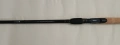 Мач въдица DAIWA THEORY SPECI FLOAT- 4.50 метра, снимка 2