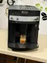 Кафемашина кафе автомат delonghi magnifica с гаранция, снимка 6