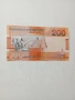 ГАМБИЯ БАНКНОТА 200 ДАЛАСИ , снимка 4