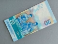 Банкнотa - Хонг Конг - 20 долара UNC | 2018г., снимка 2