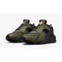 Nike air huarache оригинални размер 44, снимка 1