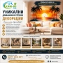 Уникални Домашни и Стенни Декорации за Всеки Интериор / Стенни Декорации, Които Впечатляват Всеки., снимка 1