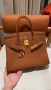 Hermes Birkin 25cm gold and gold, снимка 5