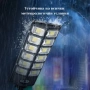 Led соларна улична лампа - сензор за движение и дистанционно управление, снимка 11