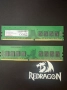 Рам памет 32GB ddr4 3200 ADATA, снимка 3