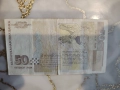 Банкнота 50 лева 2006г. , снимка 3
