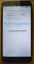 Телефон Asus Zenfone 3 ZE552KL 4GB RAM/64GB , снимка 5