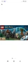 Оригинално Лего Lego части , снимка 11