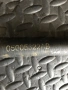 Маркуч на охладителна система за Chrysler Grand Voyager 2.8 CRD (2005) 05005322AB, снимка 3