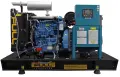 Индустриален дизелов генератор 35 kW (44 kVA) FC-44 Cummins с алтернатор Leroy Somer, снимка 2