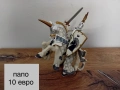 Schleich papo, снимка 4