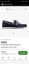 Маркови кожени мокасини Sebago Docksides- естествена кожа , снимка 7