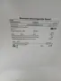 Фризер Siemens GS24NA02, NoFrost , снимка 5