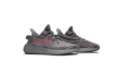 оригинални маратонки adidas Yeezy Boost 350 V2 „Beluga 2.0“ Номер 43 ,5-44, снимка 5