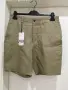 Zara Men's линен бленд мъжки панталонки 31, снимка 1