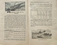 Подофицерски журналъ. Кн. 21, 37, 85, 86, 108 / 1933-1942/, снимка 5