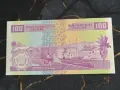 Банкнота - Бурунди - 100 франка UNC | 2011г., снимка 2