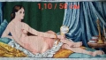 „Венера с огледало“ , френски гоблен на марката Margot de Paris. , снимка 1