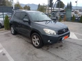 Toyota Rav4 !!!, снимка 6