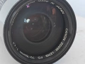 Обектив Canon FD 70-150mm f/4.5 за Canon FD байонет, снимка 6