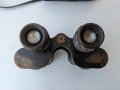Бинокъл Carl Zeiss Jena Delactis 8x40, снимка 3