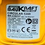Ръчен циркуляр BAUKRAFT BK-CS23T, снимка 2