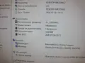 Компютър Intel NUC 7I5BNH   Intel Core i5-7260U, снимка 16