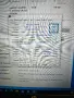 HP Pavilion gaming 15-ak032tx, снимка 5