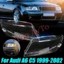 Капаци Стъкла Фарове Ауди А6 С5 Audi A6 C5 1999 - 2002 Стъкла Фарове Капаци Комплект, снимка 2